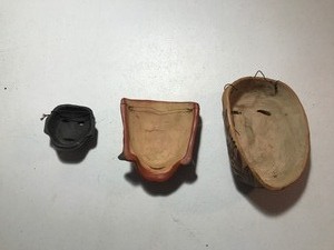 lot 117 image: 3 Wall hanging masks