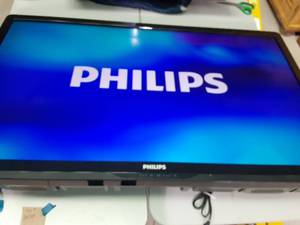 lot 268 image: 49 Phillips TV
