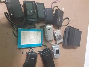 lot 218 image: Lot of Cameras & 1954 Book