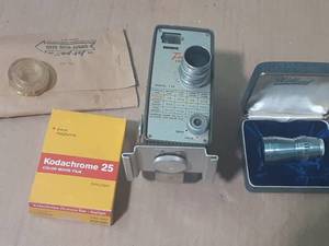 lot 226 image: Tower Camera