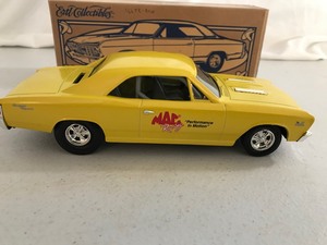 lot 285 image: 1998 ERTL Collectibles 1967 Chevy Chevelle SS 125 scale die cast bank