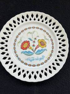 lot 19 image: Decorative Plate Set Bavaria German Plate, Va Sa God Plate