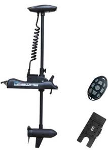 lot 1 image: AQUOS Haswing Black 12V 55LBS 54inch Bow Mount Trolling Motor with Remote Control, Quick Release Bracket for Inflatable Boat Kayak Bass Boat Aluminum Boat Fishing, FreshwaterSaltwater Use
