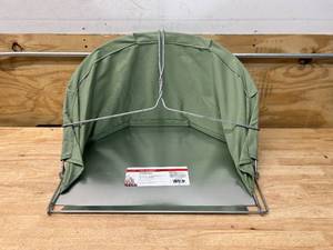 lot 130 image: CORONA AC8350 Leaf & Grass Scoop