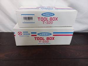 lot 120 image: Two Toyo Toolboxes