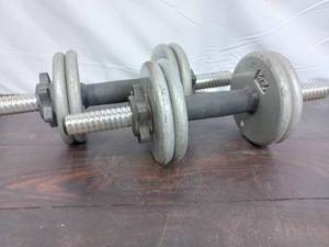 lot 215 image: Two Barbells With Weights
