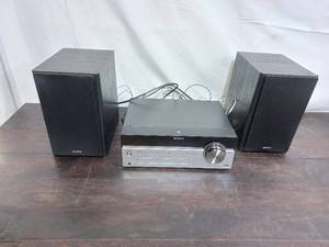 lot 258 image: Sony Home Audio System With Two Speakers