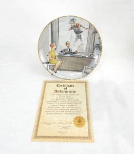 lot 54 image: Set of 4 Vintage 1980s Norman Rockwell Hoyle Limited Edition Collector Plates