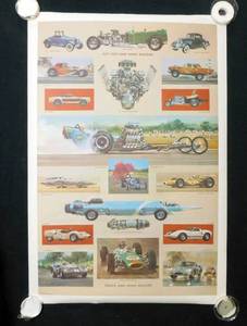 lot 44 image: Vintage MCM Track and Road Racers Poster