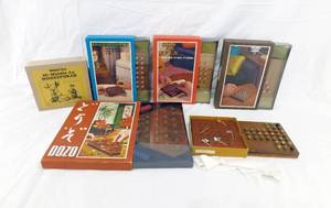 lot 33 image: Lot of 7 Vintage 1970s Games
