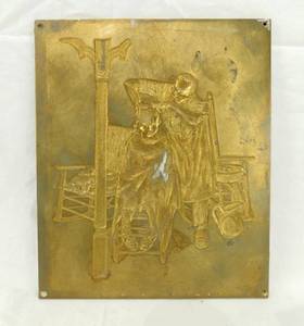 lot 72 image: Vintage Norman Rockwell Shear Agony Brass Embossing Plate