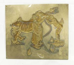 lot 74 image: Vintage Norman Rockwell Horse Trader Brass Embossing Plate