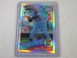 lot 61 image: 2001 Topps Archives Reserve Kirby P...