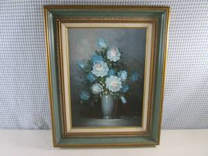 (C-3) Vintage Framed Canvas Robert ...