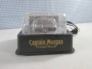 (EC1) Lightup Captain Morgan Privat...