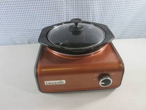 (BS) Crock-Pot Slow Cooker...
