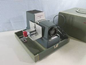 (CSB) Vintage 1960s Argus 300 Slid...