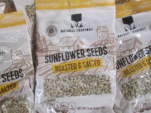 (B-2) 24 Bags Roasted and Salted Su...