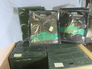 (D-1) Case of 12 Ajyadel Ashry Men...