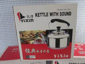 (F-3) Lot of 3 Stainless Steel Tea ...