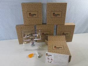 (CS) Lot of 6 Nutty Toys Magic Flyi...