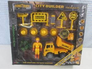 (F-0) Construct A Truck City Builde...