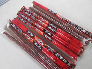 (B-1) 11 Jack Links Wild Heat Beef ...