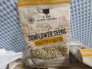 (B-1) 24 Bags Sunflower Seeds Roast...