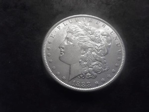 lot 35 image: 1888 Morgan Silver Dollar