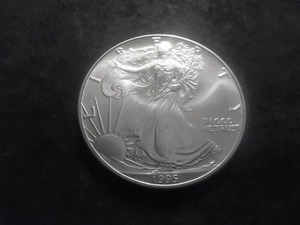 lot 57 image: 1995 American Eagle Dollar 1 Oz. 99.9 Fine Silver MS From Unc. Roll
