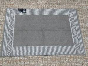 lot 38 image: Mohawk Home New Generation Rug 30 in. x 45 in.
