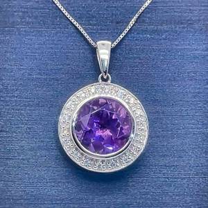 Amethyst & Diamond Round Halo Drop Pendant in 14k White Gold $1,800 Retail VIDEO