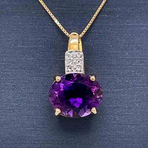 Deep, Rich Amethyst & Diamond Drop East West Pendant in 14k Yellow Gold $1,275 Retail VIDEO