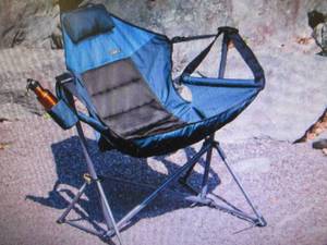 rio swinging hammock chair untested...