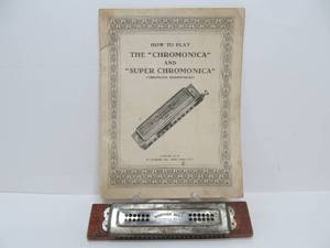 lot 59 image: Large Vintaeg 1920s era HOHNER Harmonica