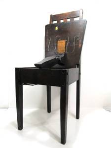 lot 69 image: Very Cool Antique SHYNEZY Shoe Shine Chair