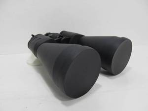 lot 112 image: Nice Pair of 1000yd Large Sized Binoculars