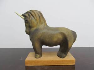 lot 128 image: Mid Century Signed DAGA Ceramic Unicorn Sculpture