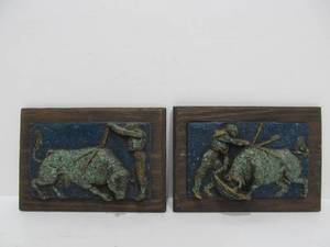lot 219 image: Pair of Vintage Spanish Bullfighter 3D Wall Art
