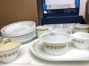 lot 234 image: HUGE Collection of Vintage Corelle & Pyrex Golden Butterfly Dishware
