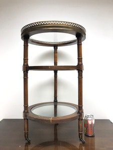 lot 244 image: Round Vintage 3-tiered Lamp or Plant Table