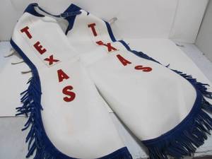lot 107 image: Great Looking Pair of Vintage Leather TEXAS Rodeo Chaps 