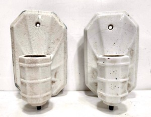 lot 268 image: Vintage 1930s era Ceramic Art Deco Wall Sconces