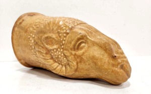 lot 286 image: Nice Looking Vintage Rams Head Art PotteryStoneware Hanging Planter