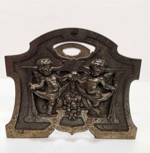 lot 313 image: Antique Victorian Brass Expandable Book Rack