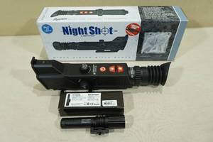 lot 46 image: Night Owl Optics Night Shot Night Vision Rifle Scope