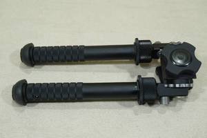 lot 55 image: Accu Shot BT Atlas V8 Bipod