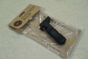 lot 57 image: BT Atlas Accu-Shot Monopod -Standard Height