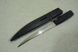 lot 84 image: Fiskars Fillet Knife with Built In Sharpener