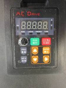 lot 66 image: LAPOND High Performance CNC Vector Control Variable Frequency Drive VFD Inverter VFD Drive 10HP 7.5KW 220V 32A for Motor Speed Control(7.5KW) (USED)